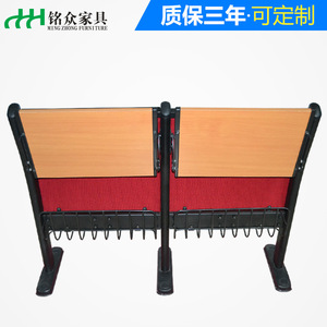Escritorio y silla de aluminio de varios niveles MG P190B rojo para aulas escolares con asientos en fila - Product Image 4