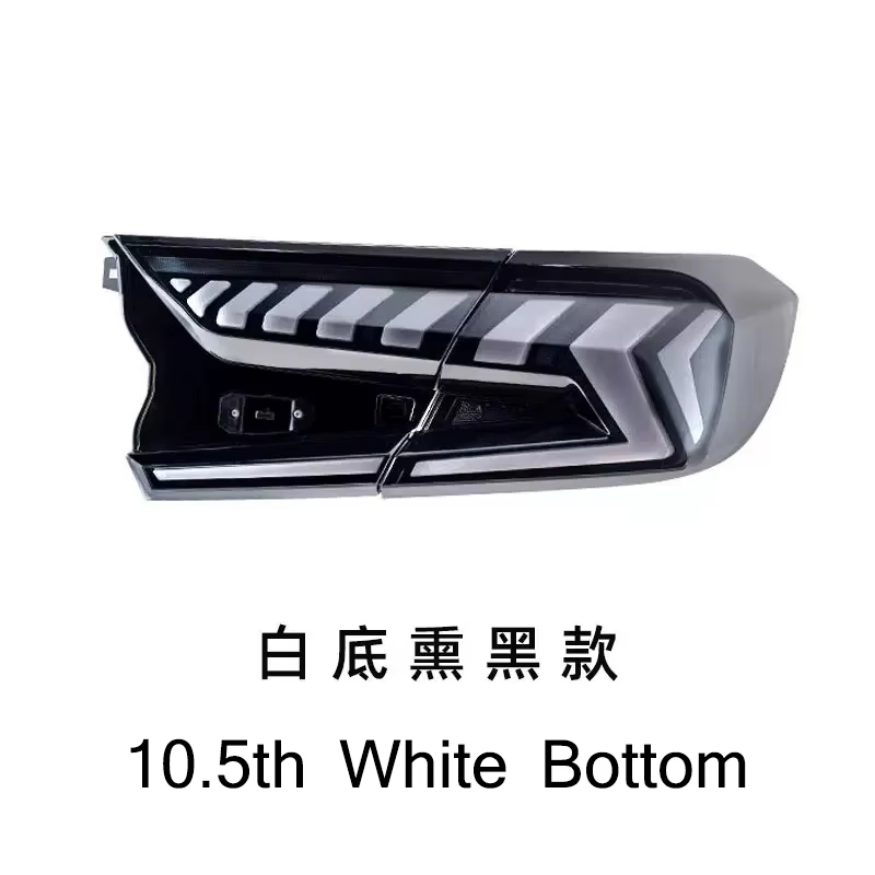 10.5th White Bottom