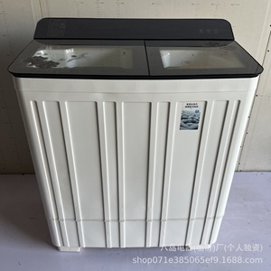 Lave-linge semi-automatique à deux cuves 15 kg avec essoreuse pour le commerce transfrontalier - Product Image 4