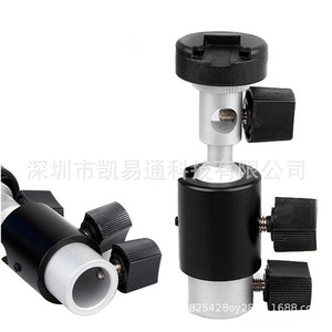 Aluminum Alloy Quick Release Mount 1/4-20 Screw Tripod Adapter For <b>Flash</b> <b>Light</b> Stand Umbrella Holder - Product Image 1