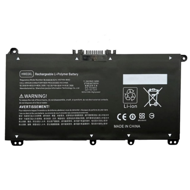 China Battery HW03XL Laptop Battery for HP Pavilion 15-EG0011NT EH1544ND 17-CN0000SF TPN-Q245 Laptop Batteries Replacement