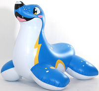 Jouets gonflables mignons en forme de grand phoque bleu mat pour enfants