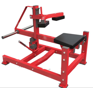 Équipement de fitness commercial pour la musculation : Appareil de soulevé de mollets assis – <span class=keywords><strong>Prix</strong></span> usine - Product Image 1