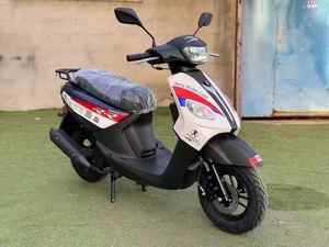 Scooter <span class=keywords><strong>Yamaha</strong></span> <span class=keywords><strong>JOG</strong></span> I 125cc à refroidissement par air, EFI, CVT - Product Image 1