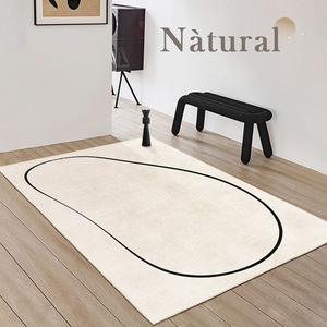 Tapis Thisbe à motif géométrique abstrait, rectangulaire, antidérapant, en fibre de polyester, décoration d'intérieur, style 2024 - Product Image 4