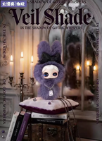 Nouvelles figurines de collection Baby Three IP 100% authentiques, série Yuna Nocturne Overture V2, boîte de 8 pièces, figurines en vinyle et peluches, style gothique, breloques lapin.