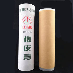 Pansement adhésif Union, ruban de coton médical 26x500cm, couleur chair, pour soins des plaies et premiers secours - Product Image 2