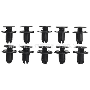 Hyundai Kia Bumper Fender Liner <b>Push</b> Type <b>Clip</b> 865952T500 A65 PP Plastic Fastener For Repair Replacement - Product Image 1