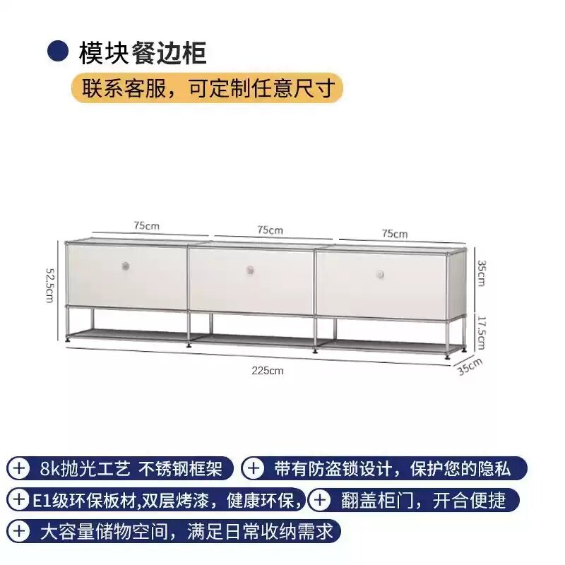 Armoire blanche trois pièces modèle c1-22535525cm