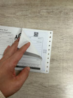 Vente flash Papier NCR multi-couches sans carbone Jxxlabel pour bordereau d'expédition aérien avec code-barres Modèle personnalisé 2024012004