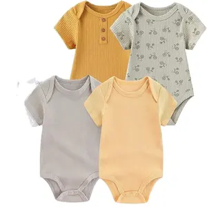 BKD超柔软婴儿服装2024 100% 竹0-3婴儿身体定制彩色罗纹设计5包男女通用婴儿紧身衣套装