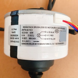 Moteur de ventilateur électrique DC Guangdong Welling Zkfn-42-10-3 42W 900RPM pour climatiseur Aux - Product Image 1