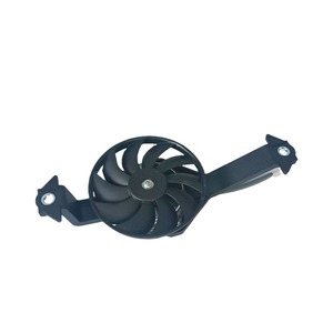 Conjunto de Ventilador de Radiador para Motocicleta Satria 17800-12K01-000 para Fu150, Pieza de Repuesto de Refrigeración por Aire Delantera, Plástico, Nueva - Product Image 1