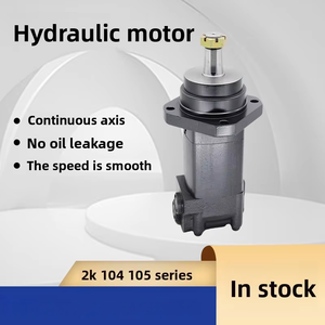 มอเตอร์ไฮดรอลิกแบบไซโคลอไดล์เกียร์ รุ่น 105-1435-006 สำหรับ OMS/BM5 6686261 - Product Image 6
