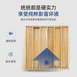Wooden Acoustic Panels MDF Rectangle Modern Design Sound Absorbing Diffusion For Studio KTV Room <b>Wall</b> Installation - Product Image 5