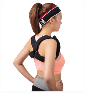 Attelle de soutien claviculaire durable en forme de 8, ceinture de fixation claviculaire réglable avec anneau métallique pour la correction de la posture du haut du dos - Product Image 4