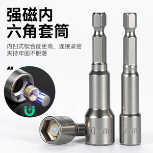 Yocan Multifunctional Bit <b>Set</b> 39 Piece Magnetic <b>Screwdriver</b> Bits Household Tool Kit Portable Chrome Vanadium Steel - Product Image 3