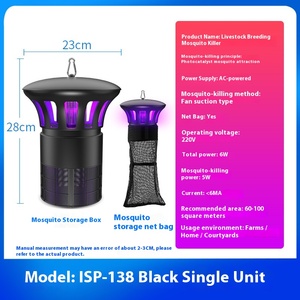 Lámpara Antimosquitos Comercial para Exteriores, para Granjas, Estanques de Peces y Patios, Material Plástico para Control de Mosquitos en Granjas de Cerdos y Peces - Product Image 4