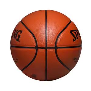 <span class=keywords><strong>Baloncesto</strong></span> Balón de <span class=keywords><strong>baloncesto</strong></span> Logotipo personalizado Entrenamiento oficial y partido <span class=keywords><strong>Baloncesto</strong></span> GG7X GM7X GF7X <span class=keywords><strong>3X3</strong></span> Balón de <span class=keywords><strong>baloncesto</strong></span> fundido Tamaño 7 - Product Image 2