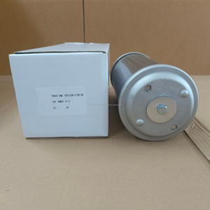 Silenciador de Aire MANNY XY-15'' DN32 de Metal y Aluminio para Máquina de Secado, Separador de Aire y Gas, Accionado por Motor - Product Image 1
