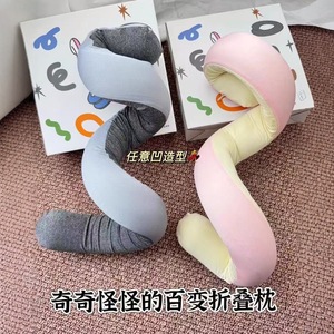 Oreiller de voyage en forme de U pour le soutien du cou, 28x26x14cm, rose et gris, lavable en machine, pour dormir en avion - Product Image 5