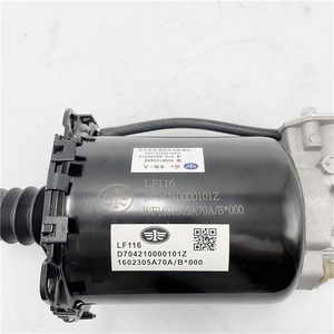 Faw Foton J6トラックの1602305A7 0a/Bクラッチ真空ブースターシリンダー中国工場から - Product Image 5