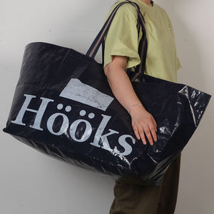 Bolsa de Lona de Nailon Impresa a Todo Color de Gran Capacidad y Alta Calidad con Cierre de Cremallera y Asa para el Hombro - Product Image 2