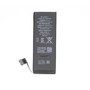 Batería de Repuesto i5S de 1560mAh para iPhone 5S, Pieza Interna, 0 Ciclos, CE, RoHS, Venta al Por Mayor, Alta Calidad - Product Image 3