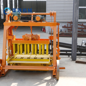 Chất Lượng Cao Di Chuyển QMY4-45 Gạch Máy Làm Xi Măng Khối Bê Tông Máy Làm - Product Image 4