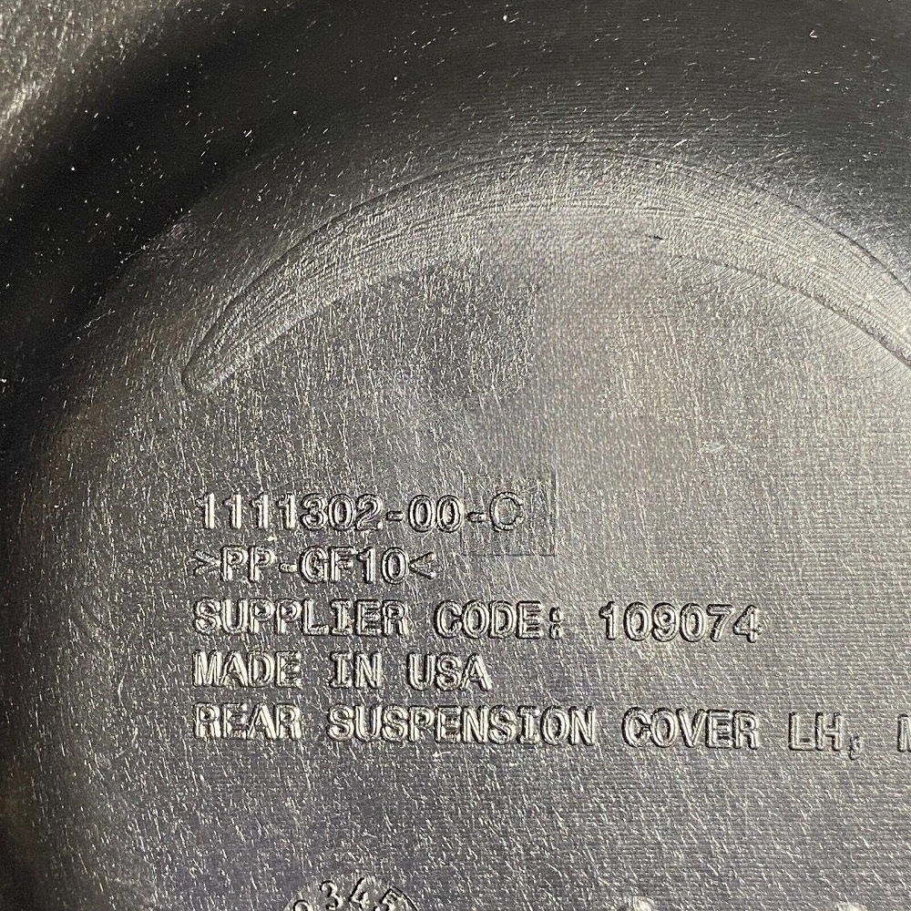 1111302-00-B, 1111302-00-C