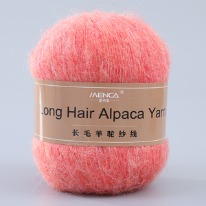 Offre Spéciale – Fil à Tricoter Longue Fibre Alpaga 450m/50gr – Mélange <span class=keywords><strong>Laine</strong></span> Mérinos/Acrylique/Nylon – Doux et Chaud <span class=keywords><strong>pour</strong></span> Chandails et Bonnets Femme - Product Image 2