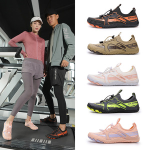Zapatos de Agua para Exteriores, Antideslizantes, con Suela de Goma, Forro de Malla, Unisex, para Playa, Verano, Deportes, Punta Cerrada, Parte Superior Sintética, Entresuela de EVA - Product Image 1