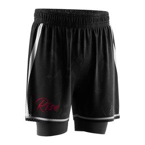 Shorts d'entraînement de basketball avec doublure de compression anti-frottement et évacuation de l'humidité, sans doublure supplémentaire pour l'entraînement décontracté - Product Image 5