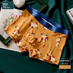 <span class=keywords><strong>กางเกง</strong></span>บ็อกเซอร์ชาย<span class=keywords><strong>ขา</strong></span><span class=keywords><strong>สั้น</strong></span>ผ้าฝ้ายเอวต่ำการ์ตูน Lucky Duck ระบายอากาศได้ดี - Product Image 6