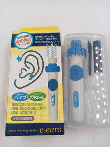 Removedor elétrico sem fio de ouvido, removedor seguro de vibração, limpador indolor, espiral, dispositivo de limpeza de ouvido, ferramenta de cuidados pessoal cavar cera - Product Image 5