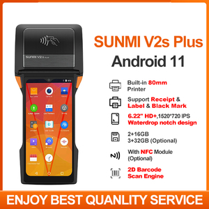 Tablette de 5.5 pouces Sport Paris Verifone Barcode Scanner <span class=keywords><strong>Carte</strong></span> <span class=keywords><strong>prépayée</strong></span> 3g Android Bill Payment Gprs Pos Terminal - Product Image 2