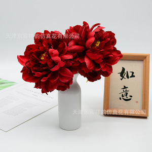 Fleur de pivoine artificielle Dongchen Crafts, 14 cm, en soie, pour décoration de mariage, centre de table, accessoires pour cheveux DIY. - Product Image 3
