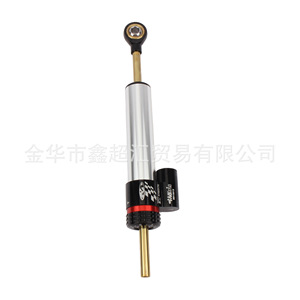 Amortiguador de Dirección para Motocicleta Zuqing de 230 mm, Ajustable, Modificación de Rendimiento, Ajuste Universal - Product Image 4