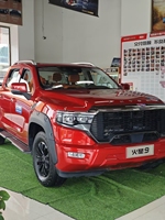 Camionetas FOTON Tunland Mars9 V9 Nuevas de Fábrica, de Alta Calidad y Bajo Precio, en Venta