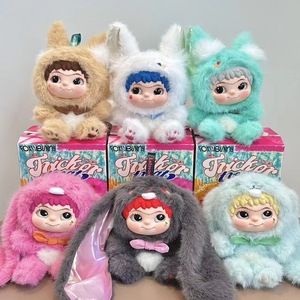 WAKUKU Deuxième Génération Personnage Renard Lapin Espiègle Journal Série Pendentif Poupée Fille Cadeau Boîte Aveugle Peluche - Product Image 1