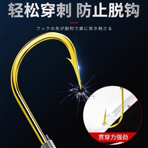 Eastree Import Short Leader Double Hooks 8l 18 Anti Tangle Carp Bottom Fishing Hooks - Product Image 2