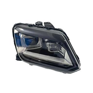Sistema de Iluminación Automotriz Halógeno Original, Faro Delantero Derecho para VW AMAROK 2017 2018 2019 2020 2021 <span class=keywords><strong>2022</strong></span> para 2H1941018A - Product Image 2