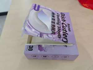 Foglietti detergenti monouso ecologici per stoviglie e posate con effetto lucidante ottico - Product Image 2