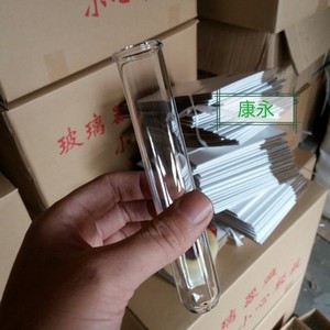 หลอดแก้วไฮโดรโปนิกส์ขนาด 20x80 มม. ขอบโค้งงอนสำหรับจัดดอกไม้ - Product Image 1