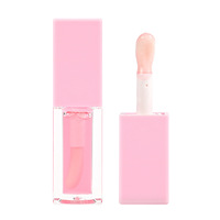 Gloss à lèvres personnalisé avec logo privé - Transparent, brillant, rose nude, végan, sans cruauté, maquillage pour les lèvres pour tous les jours et les soirées, faible MOQ