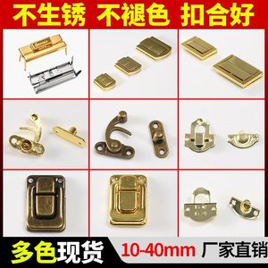 Zinc Alloy Furniture Lock Keyless Traditional Design For Bags Durable Hardware 127-1-1 - Product Image 5