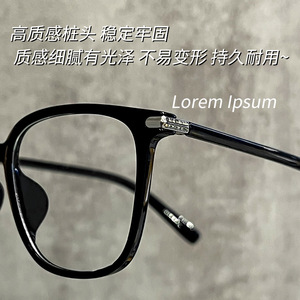 Gafas con montura cuadrada Danyang de 142 mm con protección contra la luz azul, gafas ópticas para mujer 10709 - Product Image 3