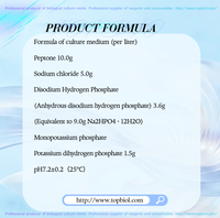 Eau de peptone tamponnée pour l'enrichissement des bactéries Salmonella et Sakazaki