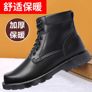 Bottes d'hiver pour hommes en cuir à talon moyen imperméables pour l'extérieur couleur unie à lacets avant style Martin - Product Image 3