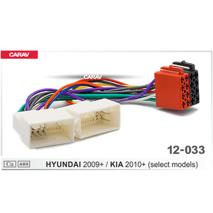 Adattatore connettore ISO cablaggio telaio Stereo presa cavo Radio per Renault Logan/<span class=keywords><strong>Sandero</strong></span>/Duster cavo elettronico ISO - Product Image 3